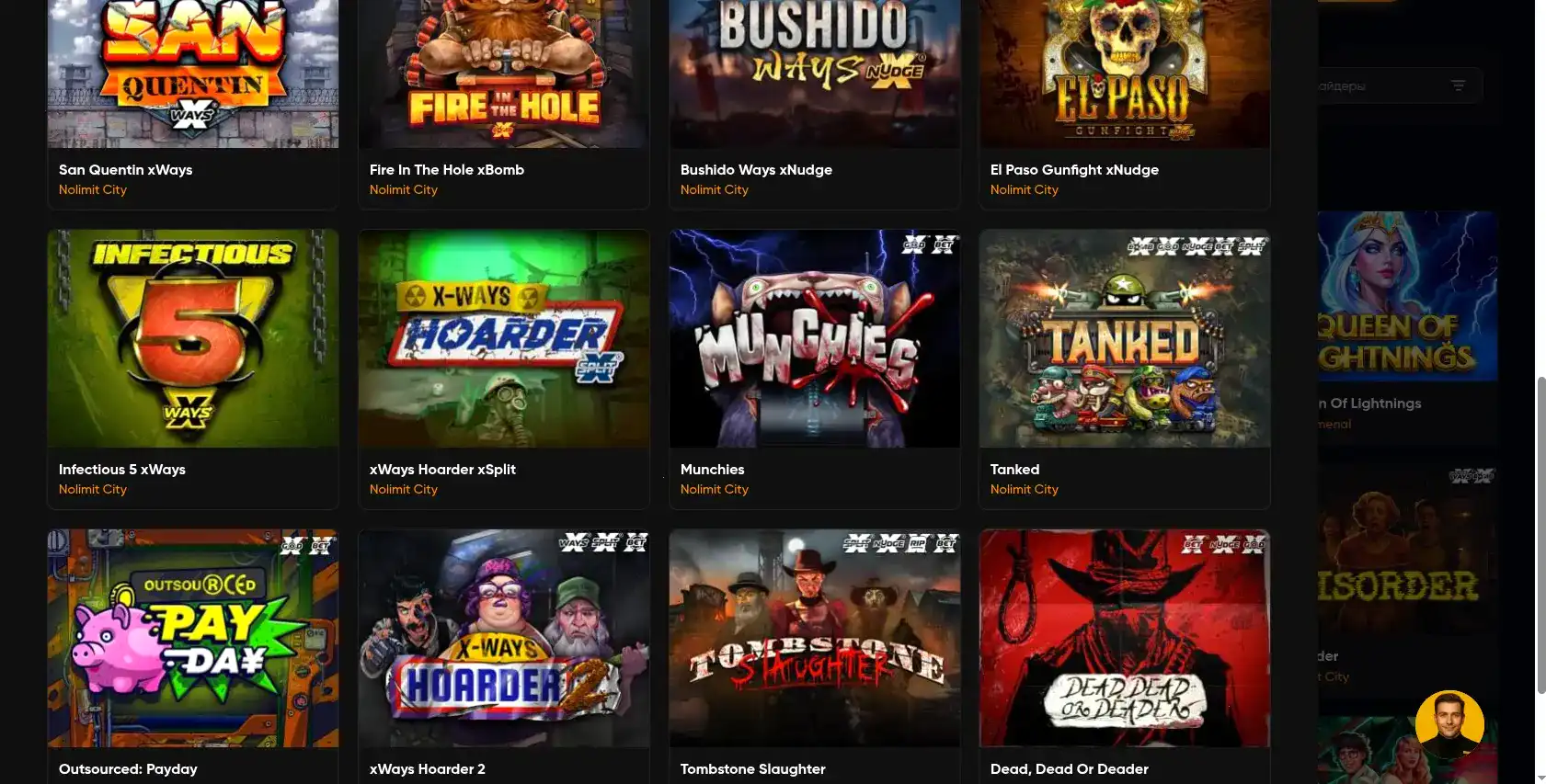 Интерфейс казино Honey Money на компьютере и телефоне