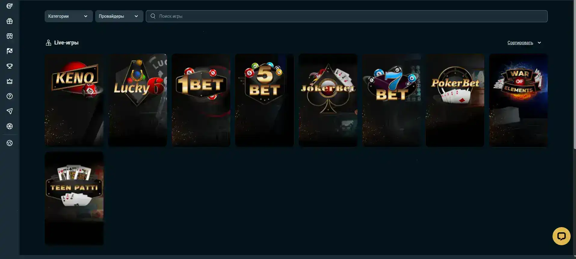 Турнирная таблица и призы в Honey Money